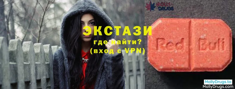 хочу   Буйнакск  это Telegram  Ecstasy DUBAI 